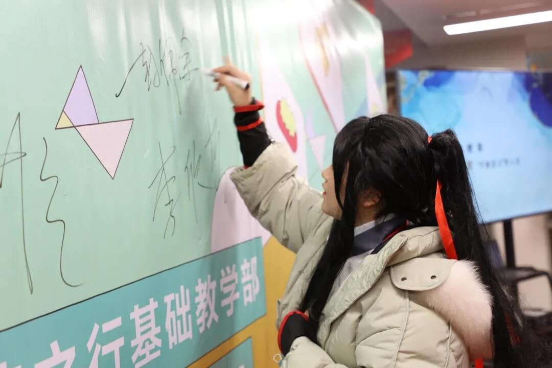 新年第一展，你打卡了嗎？江蘇畫(huà)室老師帶你來(lái)打卡！4