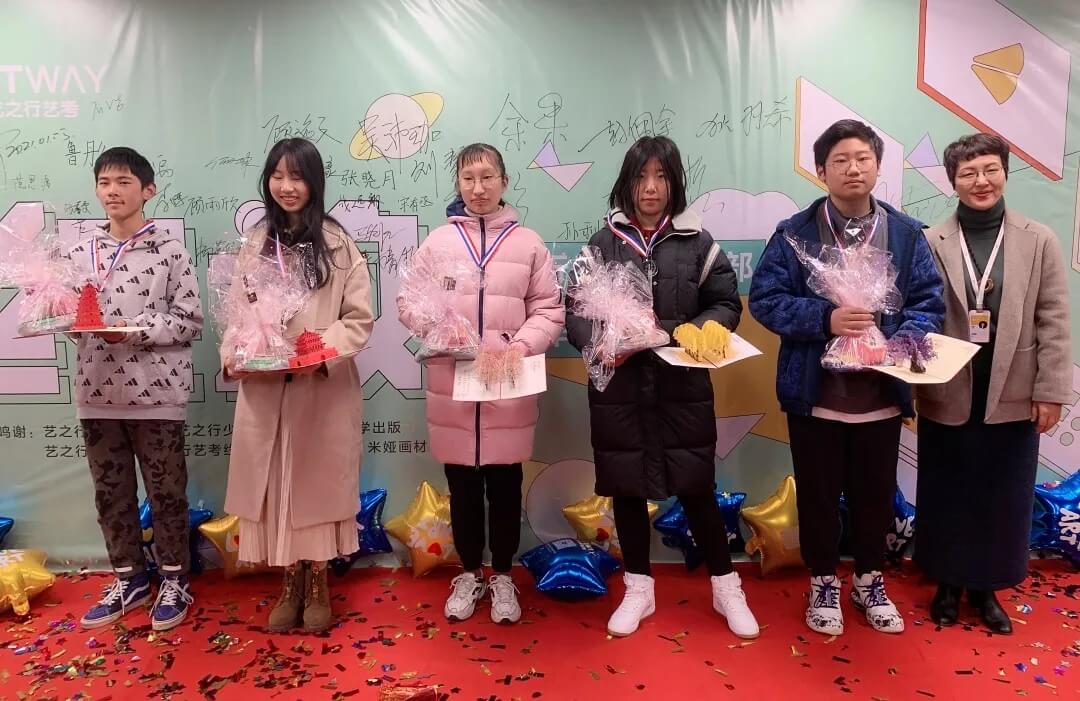 新年第一展，你打卡了嗎？江蘇畫(huà)室老師帶你來(lái)打卡！16